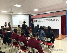大理機場餐廳服務禮儀培訓提升服務質量