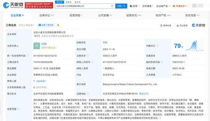 搶林俊杰演唱會門票付款后變林子祥？大麥回應(yīng)同意退款，透視票務(wù)代理風(fēng)波