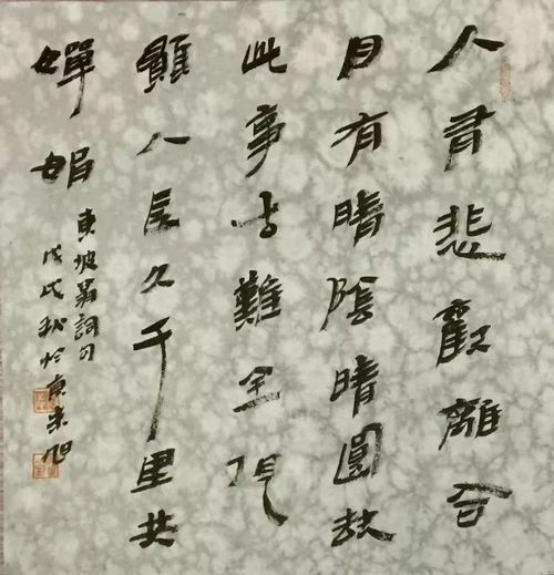 書畫藝術(shù)名家邀請展盛裝啟幕，冀東書畫藝術(shù)館再添華彩