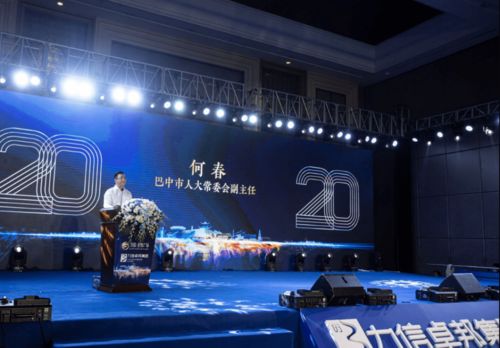 藝術(shù)與商業(yè)的融合 力信卓邦集團(tuán)品牌戰(zhàn)略暨星悅廣場產(chǎn)品發(fā)布會圓滿落幕