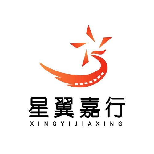 星翼嘉行主播篇 為何常上熱門(mén)卻難獲禮物？解析文化藝術(shù)經(jīng)紀(jì)代理的困境與出路