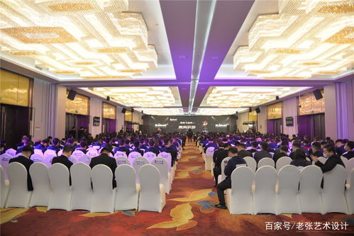 卡百利藝術(shù)涂料2021經(jīng)銷(xiāo)商年會(huì) 盛典奧斯卡與九華山祈福的文化藝術(shù)交響