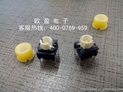 防水報(bào)價(jià)撥動(dòng)開(kāi)關(guān)SS 工業(yè)制造的精準(zhǔn)控制與文化藝術(shù)經(jīng)紀(jì)代理的跨界視野