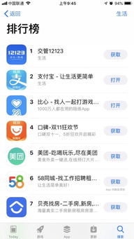 比心APP攜手大鵝文化啟動(dòng)海選，共筑游戲與文化藝術(shù)紅人新生態(tài)