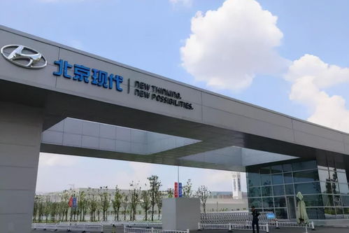外資股比限制放開，汽車行業洗牌在即 哪些車企將面臨淘汰？