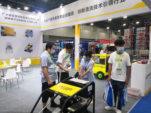 富森環保 創新產品摘桂冠，專業服務贏贊譽