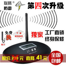 家用手機(jī)信號(hào)放大器選購(gòu)指南與一淘網(wǎng)返利優(yōu)惠全解析